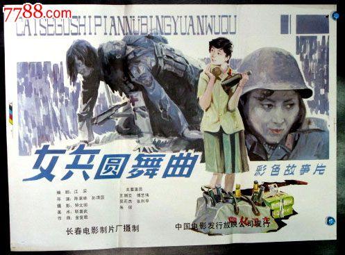 特里尔大学设计学位证
